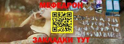 гашишное масло Будённовск