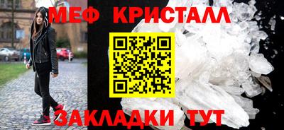 кокаин Ефремов