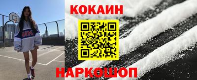 СК Бугуруслан