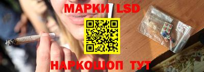 гашишное масло Будённовск