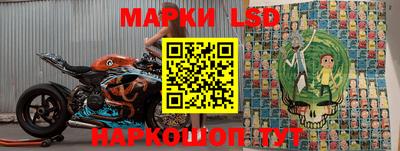 СК Бугуруслан