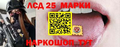 кокс Железногорск