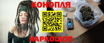 СК Бугуруслан
