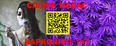 метамфетамин Бузулук