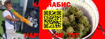 СК Бугуруслан