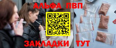 СК Бугуруслан
