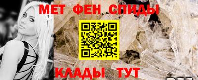 СК Бугуруслан
