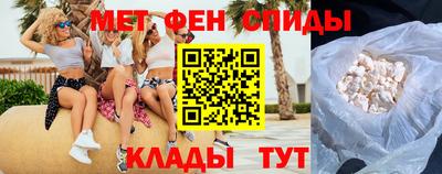гашишное масло Будённовск