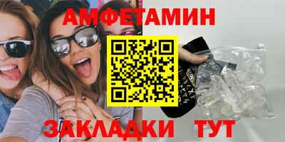 гашишное масло Будённовск