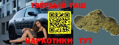 СК Бугуруслан