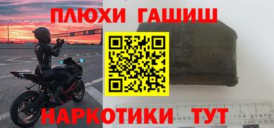 СК Бугуруслан