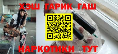 СК Бугуруслан
