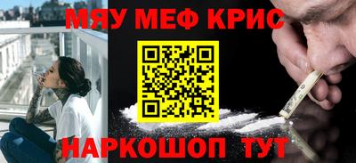 гашишное масло Будённовск