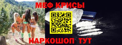 СК Бугуруслан